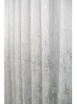 Perdea tulle bamboo imprimat, alb/argintiu Perdea tulle bamboo imprimat, alb/argintiu
