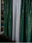 Set perdea si draperie Ciprian