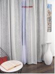Draperie blackout gri