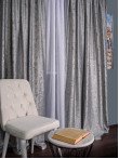 Draperie catifea gri cu insertii auriu/argintiu