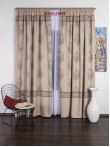 Draperie in bej