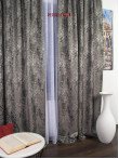 Draperie stofa