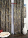 Draperie stofa
