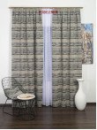 Draperie tafta gri