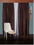 Draperie tip in maro