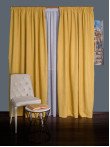 Draperie uni galben