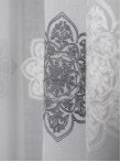 Perdea in alb,gri