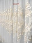 Perdea tulle crem Perdea tulle crem