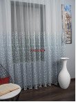 Perdea tulle degrade verde