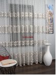 Perdea tulle ivoire,bej