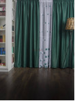 Set perdea si draperie Anastasia
