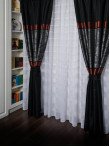 Set perdea si draperie Aurora