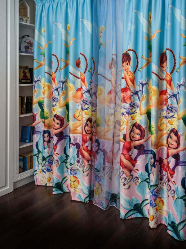 Set perdea si draperie Beatrice