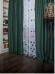 Set perdea si draperie Crina