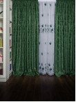 Set perdea si draperie Florentina