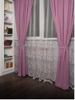 Set perdea si draperie Ilinca Set perdea si draperie Ilinca