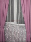 Set perdea si draperie Ilinca Set perdea si draperie Ilinca