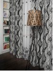 Set perdea si draperie Iliuta