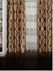 Set perdea si draperie Luca