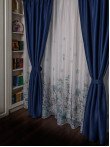 Set perdea si draperie Miruna