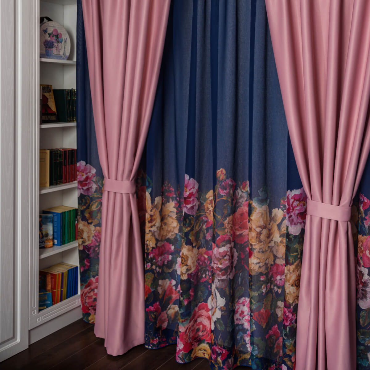 Set Perdea Si Draperie Debra