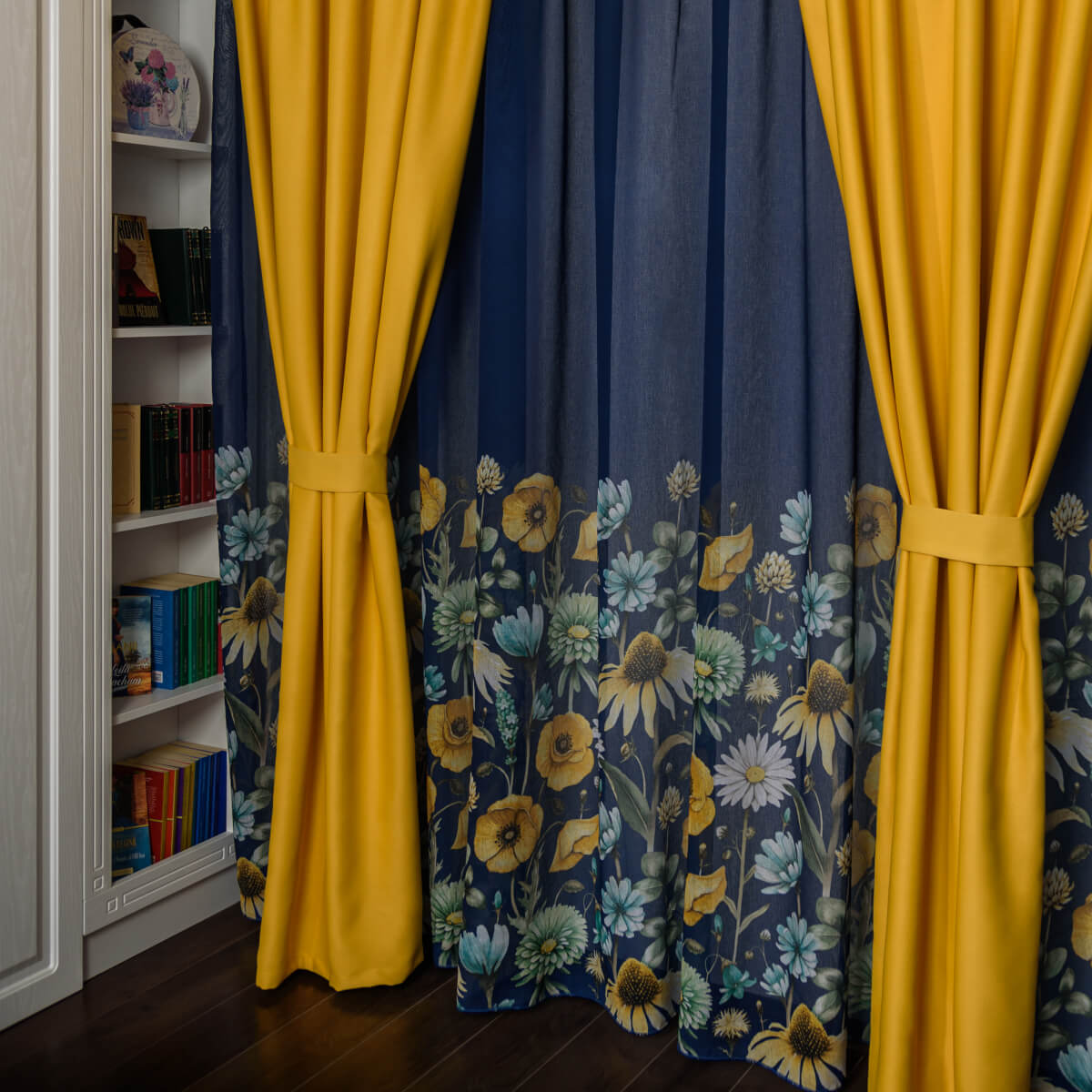 Set Perdea Si Draperie Vera